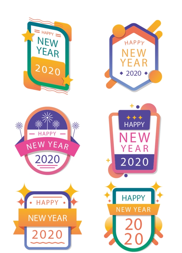 一套2020年艺术字新年快乐2020