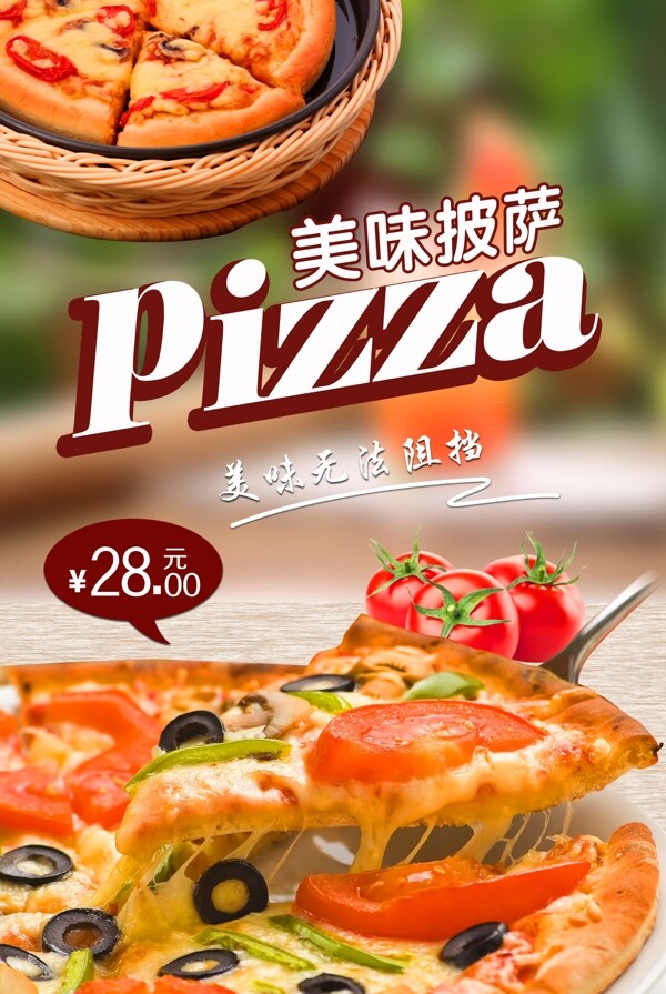 57da2e683cede
