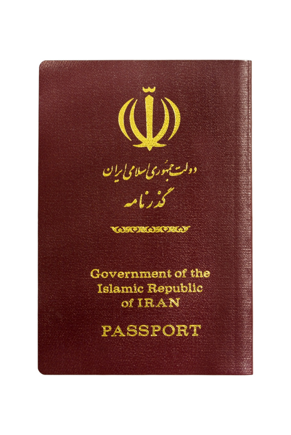 伊朗护照图片