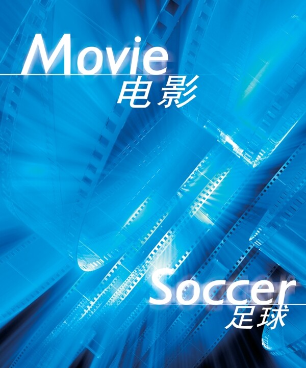 海報