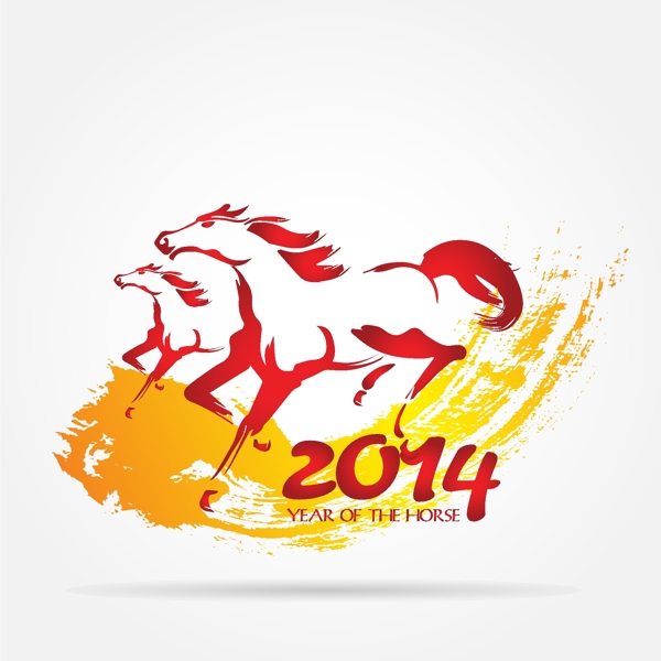 墨跡金馬奔騰2014喜慶元素
