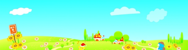 幼兒園卡通背景圖片