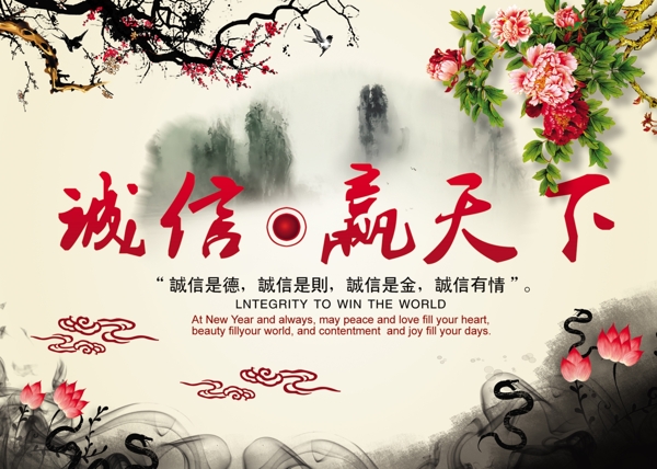 背景墻