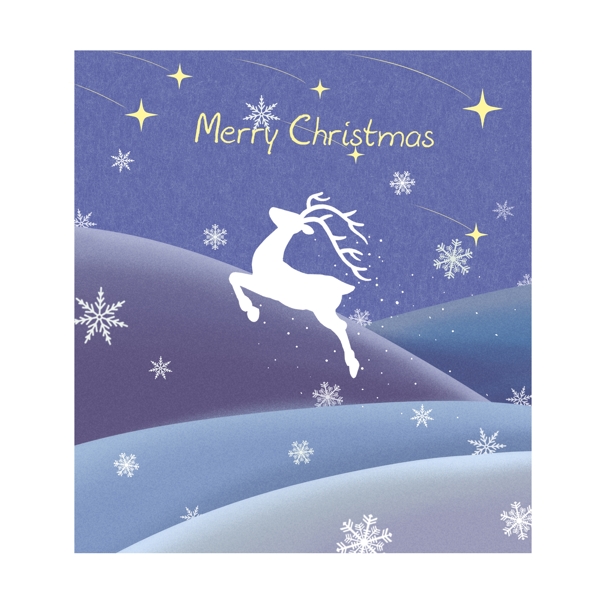 手绘圣诞节邮票驯鹿雪花蓝色夜景贴纸可商用