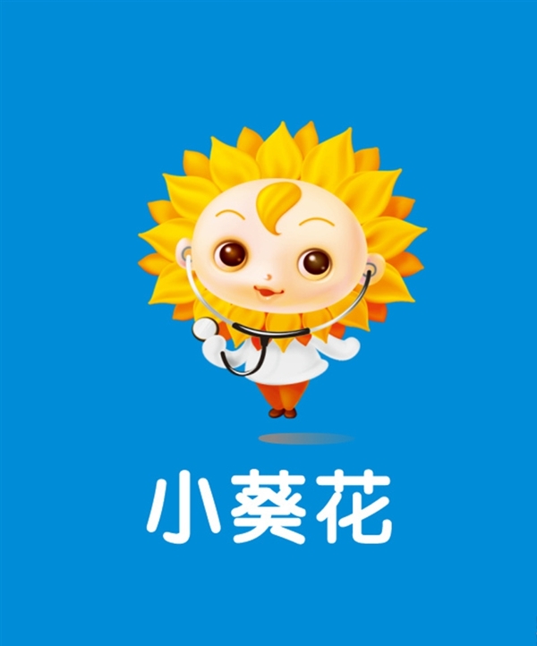 小葵花logo图片