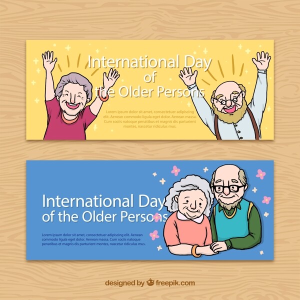 国际老年人日图片