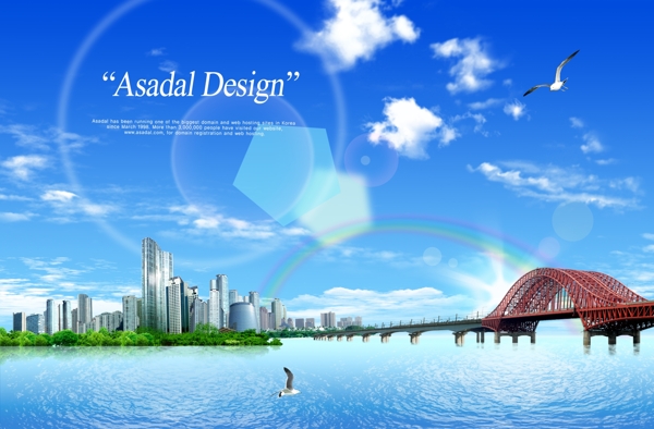 藍(lán)色天空海邊小橋彩虹建筑物海水PSD分層源文件韓國花紋圖庫
