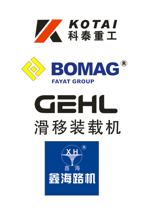 重工標(biāo)志