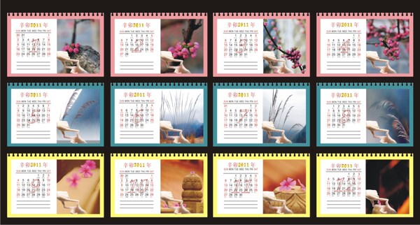 清新淡雅2011新年臺(tái)歷矢量模板
