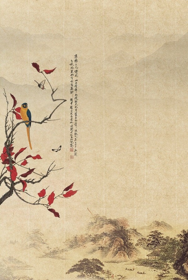中國風(fēng)