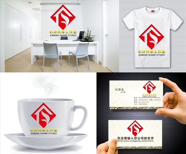 logo設(shè)計