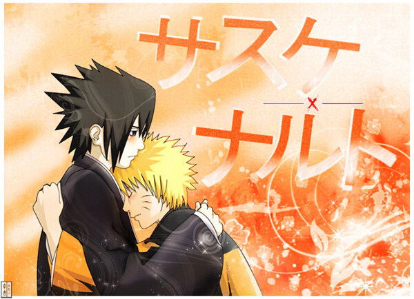 naruxsasu