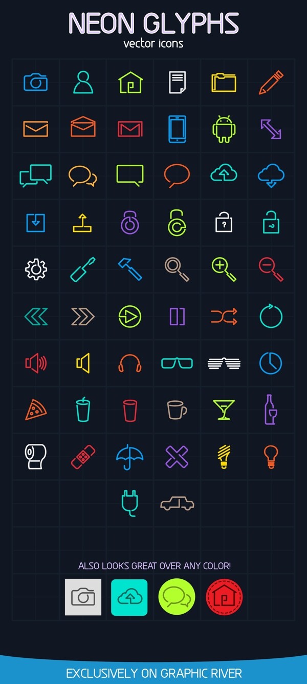 简约实用萤光图标
