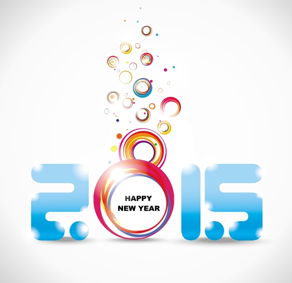 2015設(shè)計(jì)素材