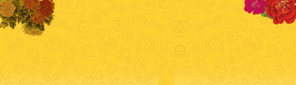 國慶節(jié)banner創(chuàng)意設(shè)計