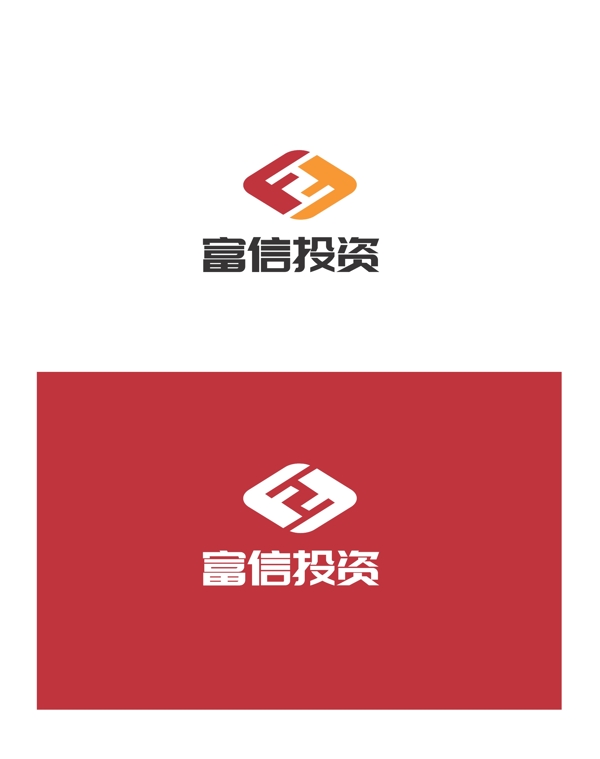 投资标识设计