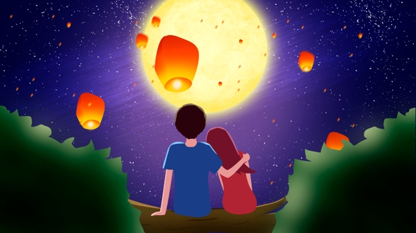 卡通浪漫七夕情人節(jié)插畫
