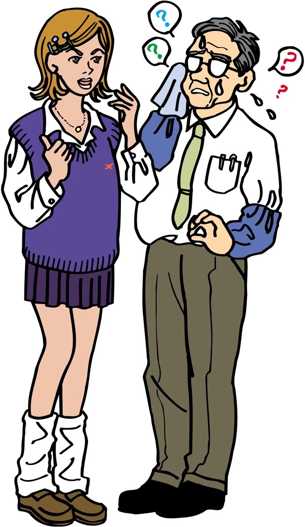 交流漫畫圖片