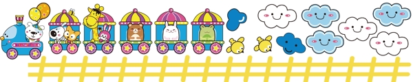 幼儿园装饰卡通火车