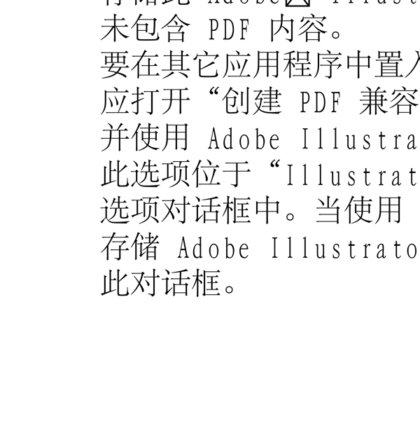 動(dòng)物精靈