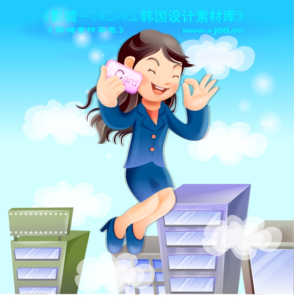 企業(yè)人物商務(wù)矢量素材商務(wù)男性HanMaker韓國(guó)設(shè)計(jì)素材庫