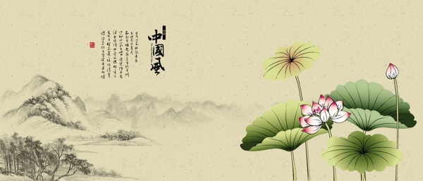 國(guó)畫