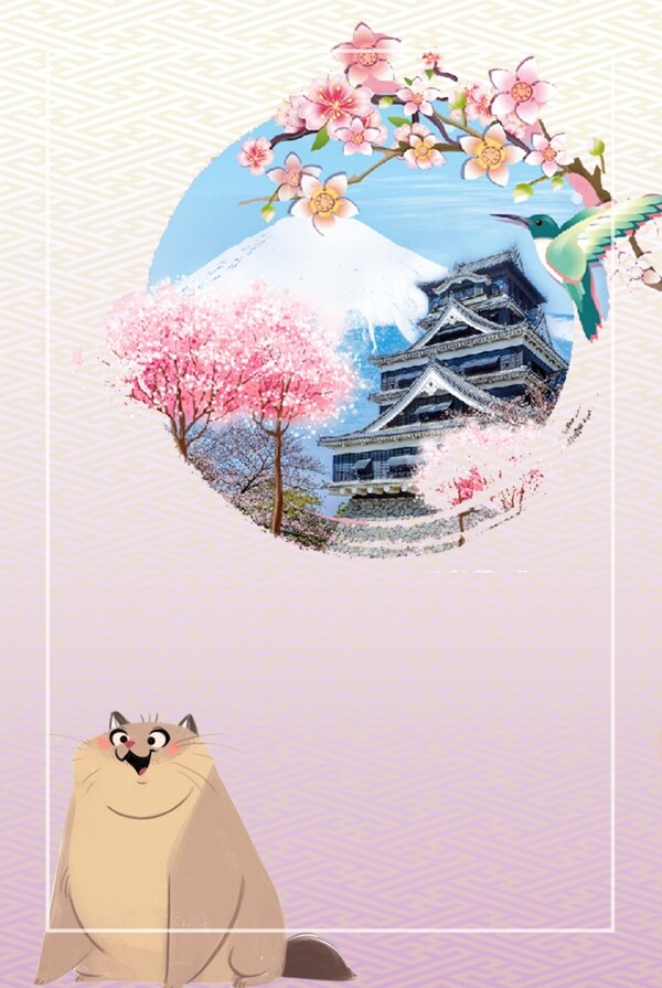 日式背景