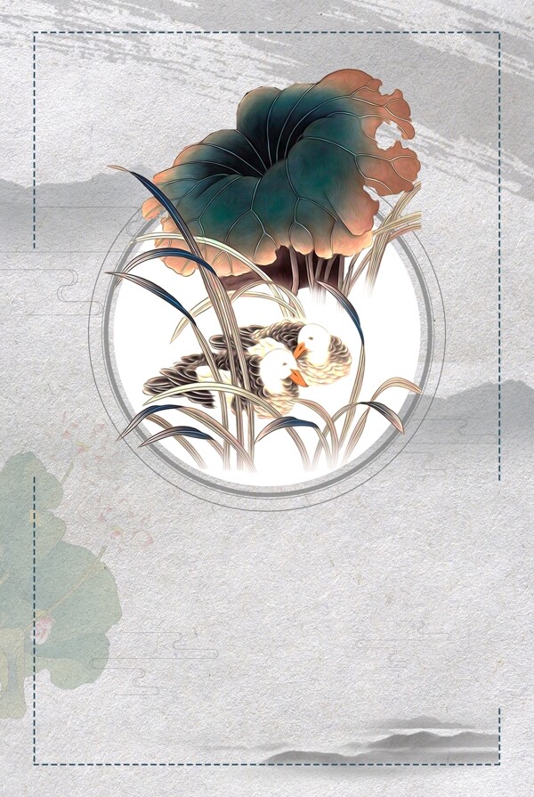 中國風(fēng)