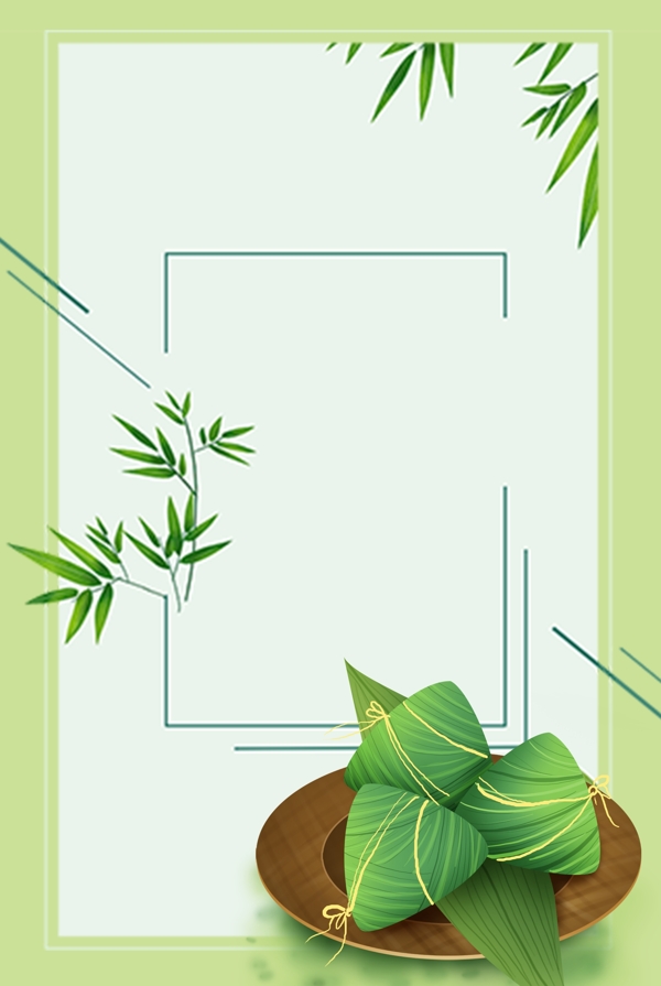 端午節(jié)綠色簡約風(fēng)海報banner背景