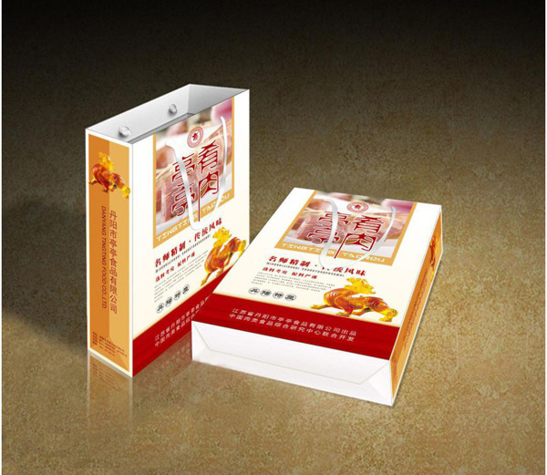 食品包裝展開圖