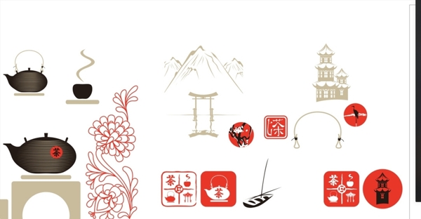 茶杯茶字