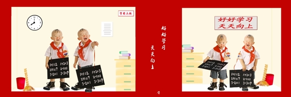 芭比娃娃芭比娃娃k兒童模板影樓魔法書DVD48