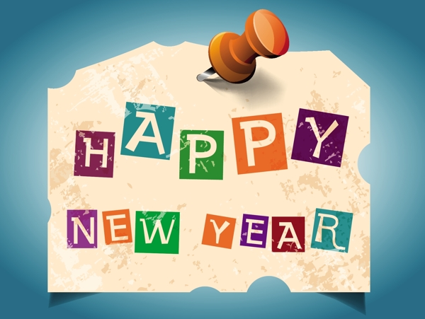 新年快樂