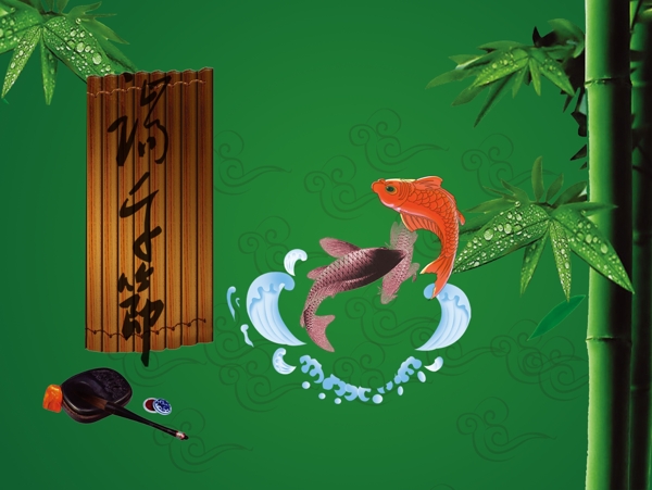 中國風設計素材