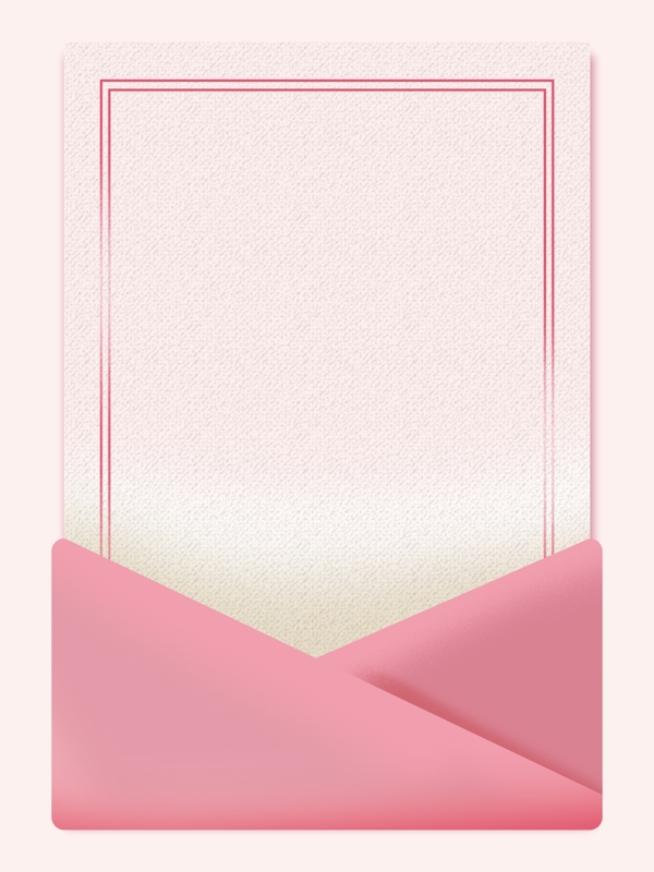 粉色情书一封信背景