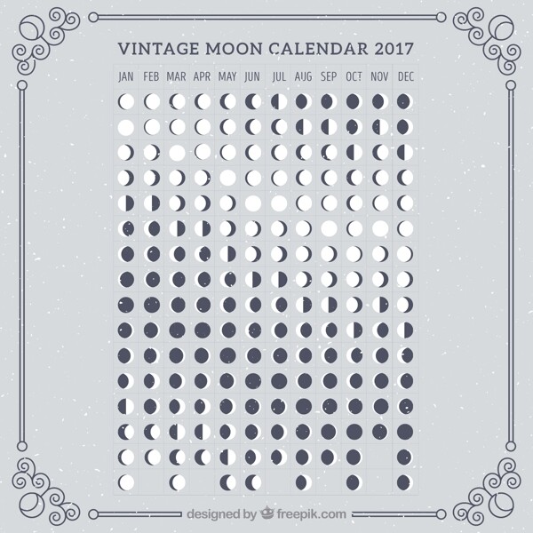老式的月亮2017年日历