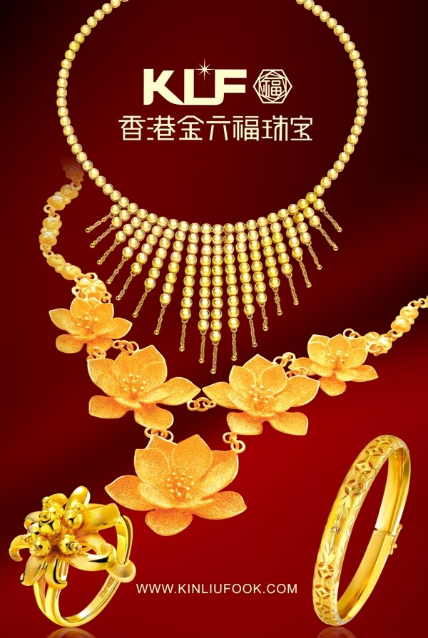 黃金圖片