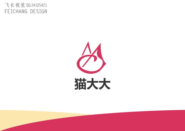 貓大大標(biāo)志