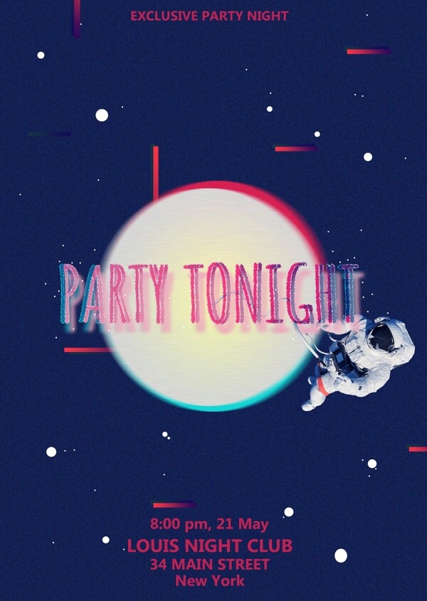太空人与今晚的派对字体