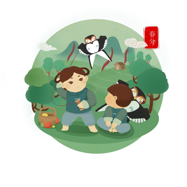 手繪春游放風(fēng)箏小孩