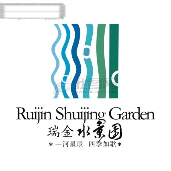 瑞金水景園