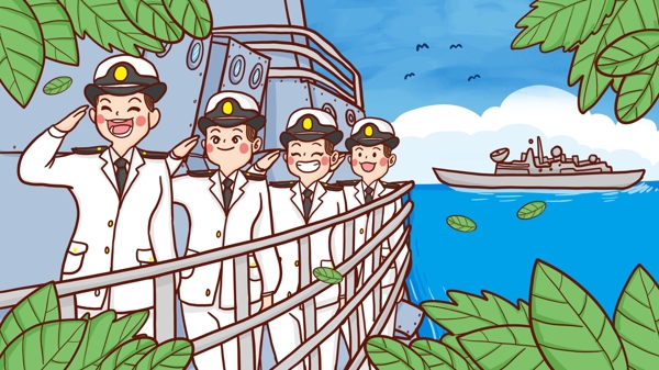 世界警察日海军敬礼保家卫国手绘原创插画