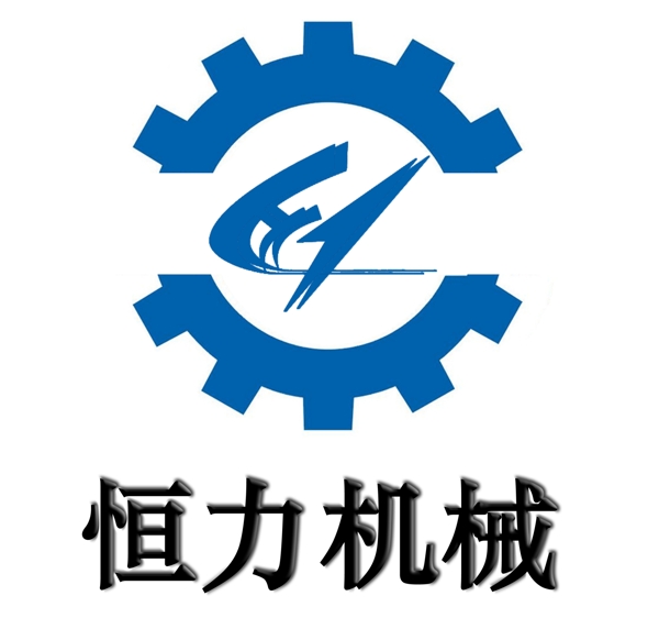 HL机械logo