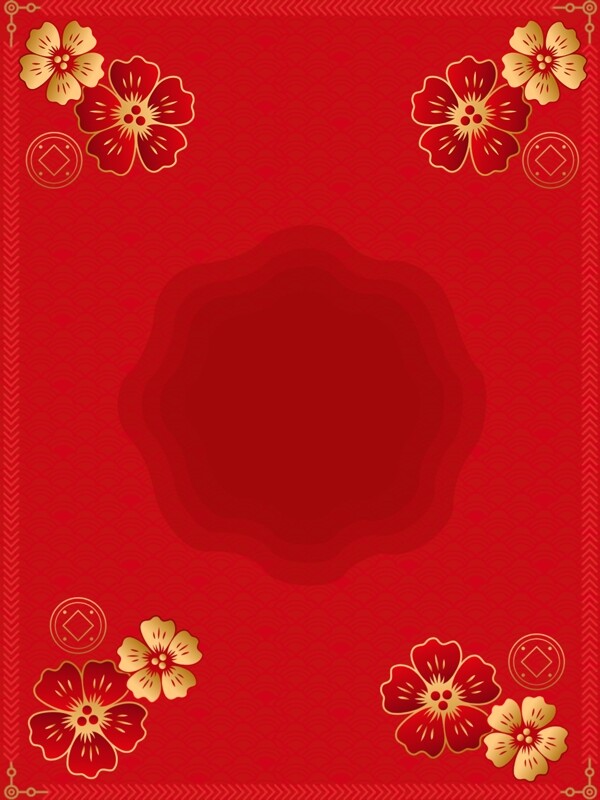 紅色喜慶春節(jié)新年過年年貨節(jié)年禮背景