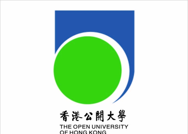 香港公开大学logo