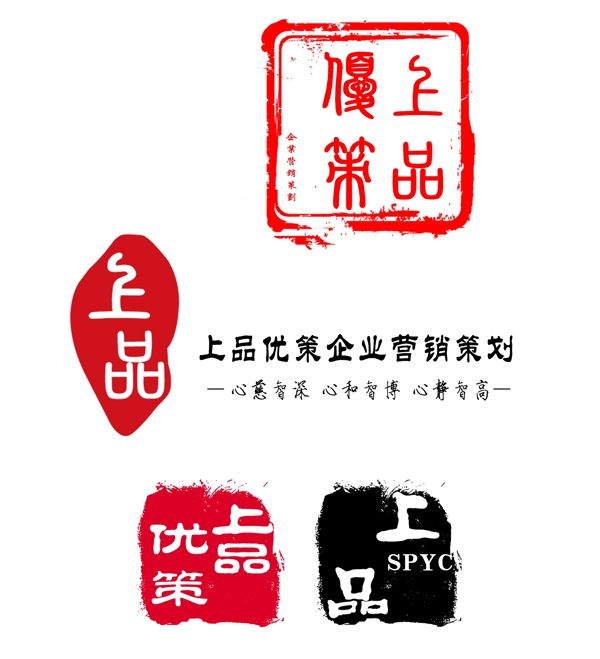 logo設(shè)計(jì)印章設(shè)計(jì)圖片