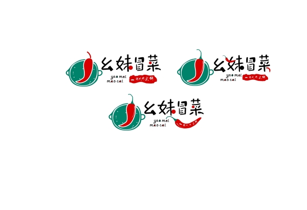LOGO設(shè)計(jì)標(biāo)志