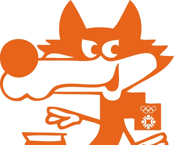 萨拉热窝1984冬季奥运会吉祥物