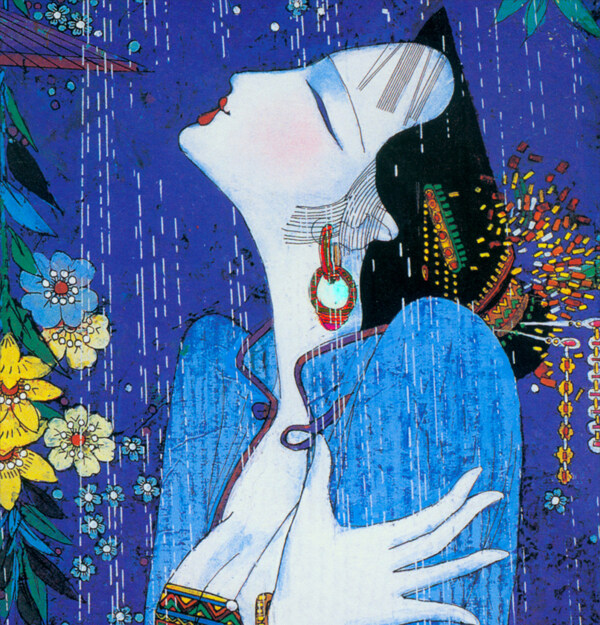 插畫民族女子