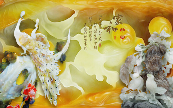 元素裝飾背景墻